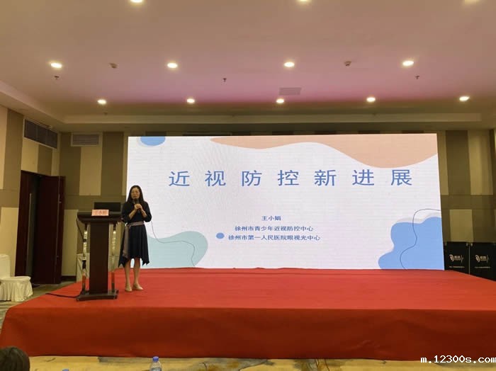 1693280180213513.jpg 微信图片_20230829111726_10.jpg