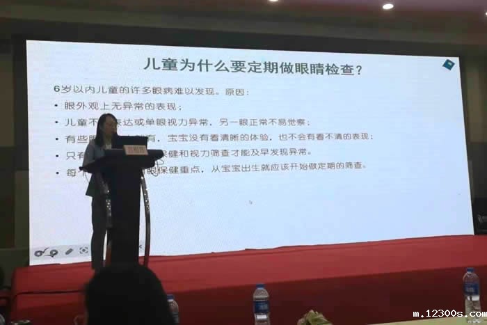 1693280395975700.jpg 微信图片_20230829111726_11.jpg