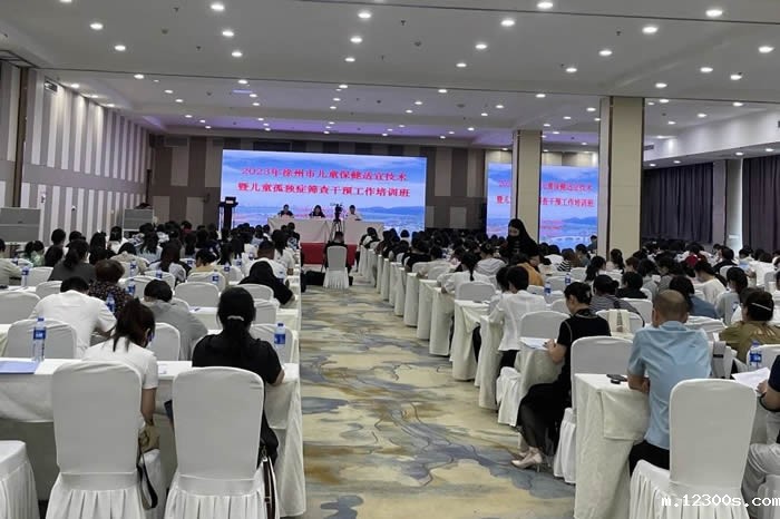 1693280408414838.jpg 微信图片_20230829111726_14.jpg