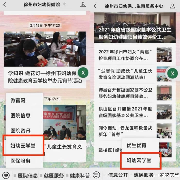 1696824248103823.jpg 640 (4).jpg