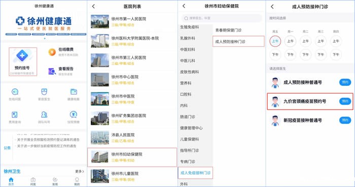 1699344332956638.jpg 图片1.jpg
