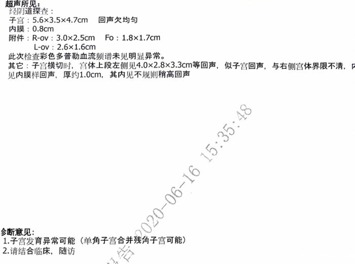 1705989399372171.jpg 640 (1).jpg