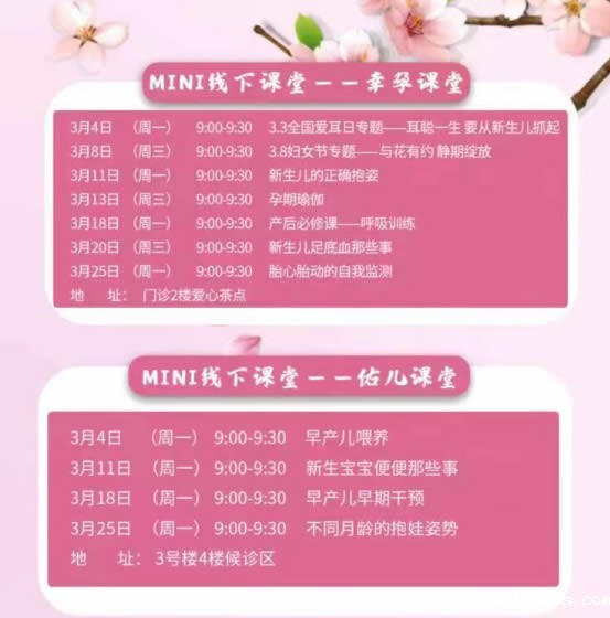 1709805172869374.jpg 640 (2).jpg