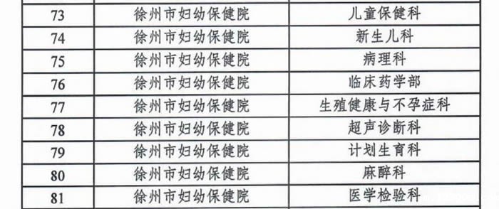 1710399291968221.jpg 640 (1).jpg