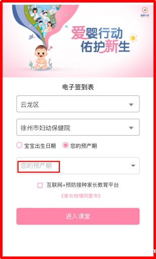 1712131289149135.jpg 1712131289149135.jpg