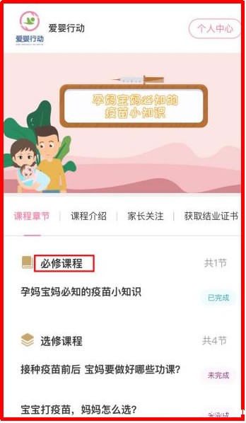 1712131298435172.jpg 1712131298435172.jpg