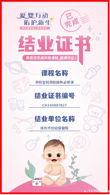 1712131316448069.jpg 1712131316448069.jpg