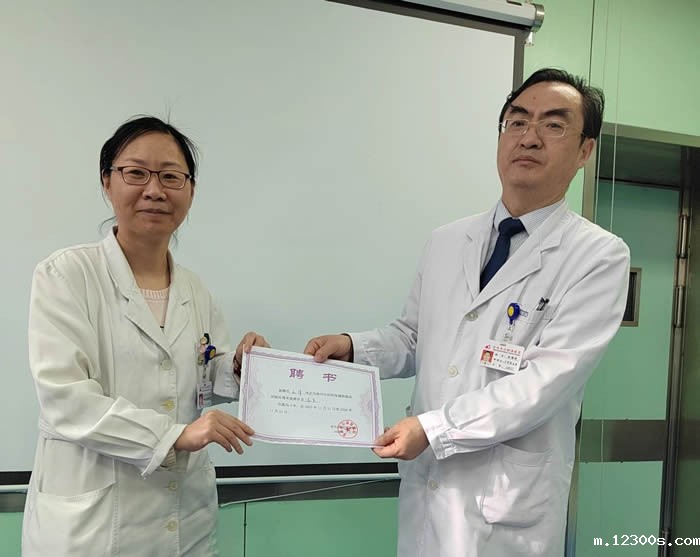 1712559123775150.jpg 微信图片_20240408144930.jpg