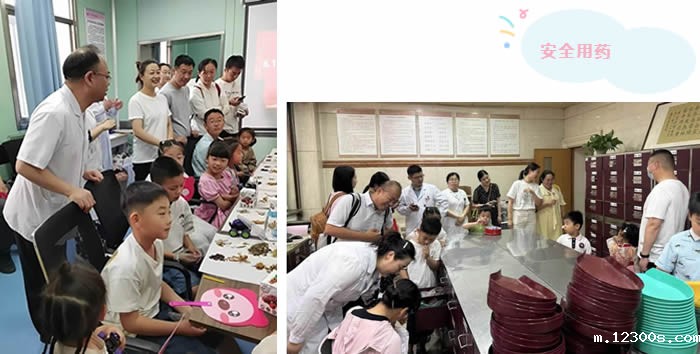 1717573177921682.jpg 微信图片_20240605153312.jpg