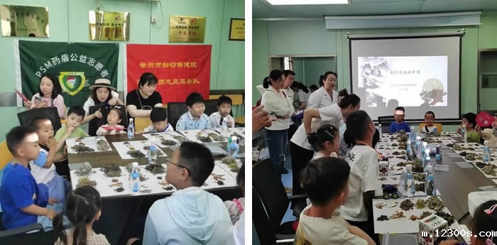 1717573385705689.jpg 微信图片_20240605153331.jpg