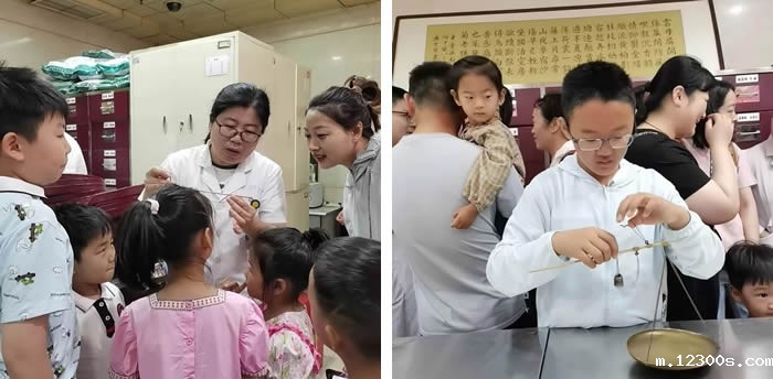 1717573398300884.jpg 微信图片_20240605153339.jpg