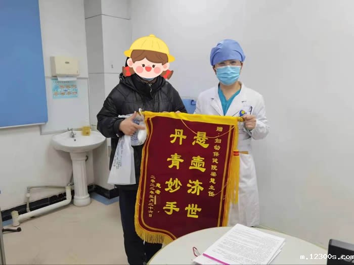 1719279146249011.jpg 微信图片_20240625092037.jpg