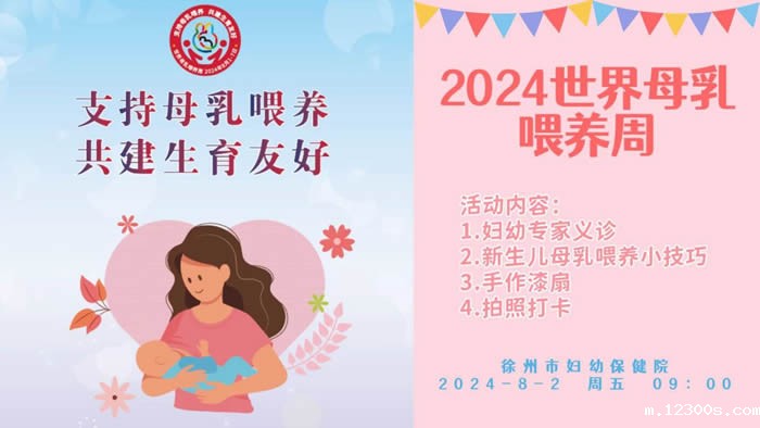 1722504590936289.jpg 微信图片_20240801172546.jpg