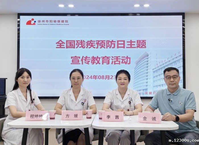 1724403278896903.jpg 微信图片_20240823164940.jpg