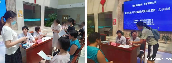 1724403312477149.jpg 微信图片_20240823164945.jpg