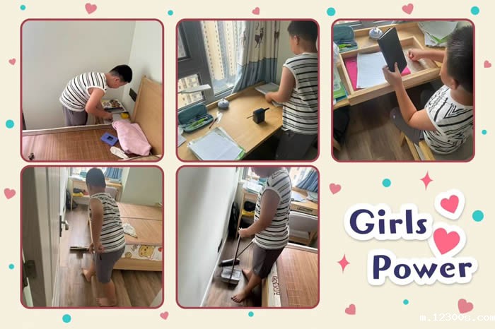 1725694887926169.jpg 微信图片_20240907152822.jpg