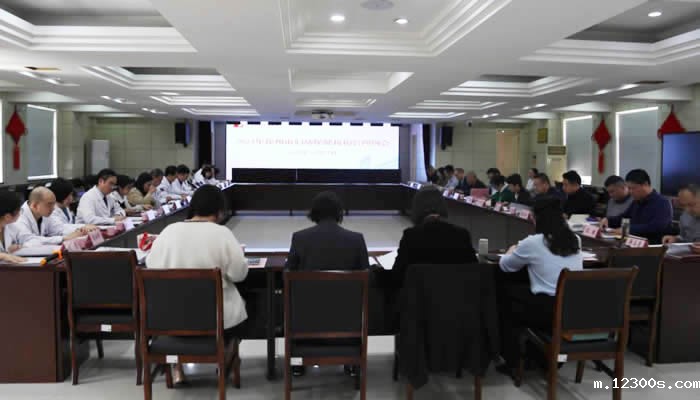 1729910314222807.jpg 微信图片_20241026103526.jpg