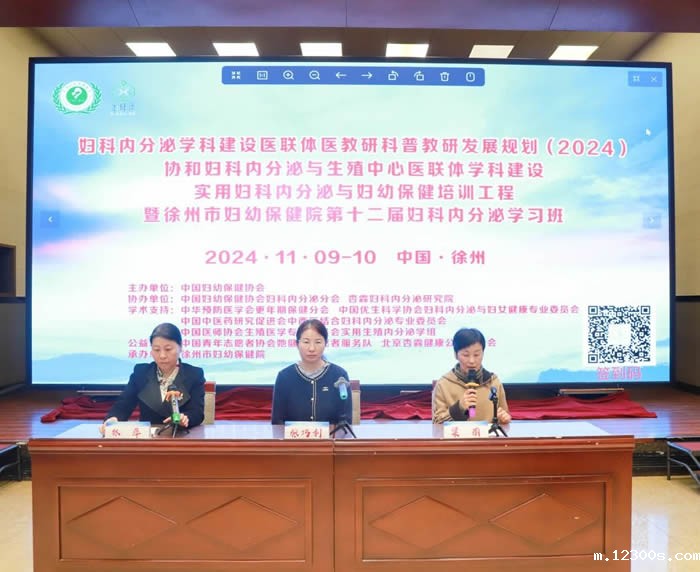 1731321565120772.jpg 微信图片_20241111183425.jpg