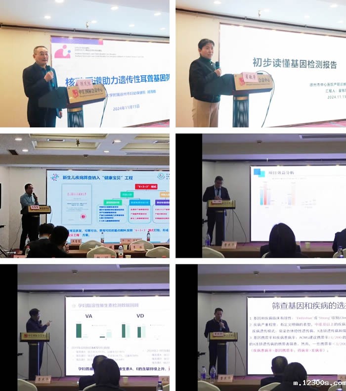 1732064999236934.jpg 微信图片_20241120090643.jpg