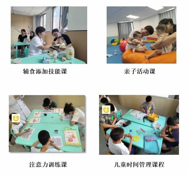 1732067386841728.jpg 微信图片_20241120094552.jpg