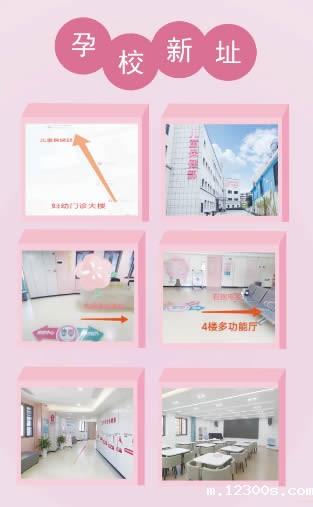 1733135619124441.jpg 微信图片_20241202181257.jpg