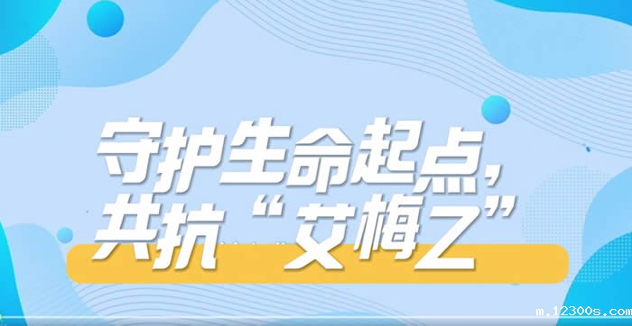 1733823590891788.jpg 微信图片_20241210173007.jpg