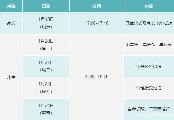 1735955484369146.jpg 未命名-1.jpg