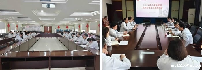 1737885768514400.jpg 微信图片_20250126175908.jpg