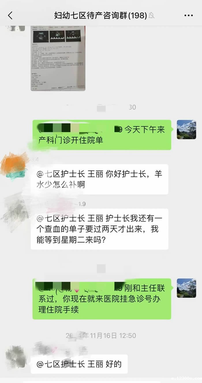 1740044828962444.jpg 1740044828962444.jpg