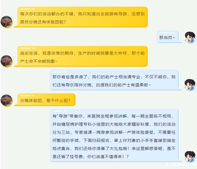 1740476435872535.jpg 未命名-2.jpg