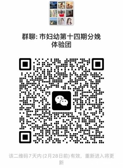 1740476534732931.jpg 微信图片_20250225173818.jpg