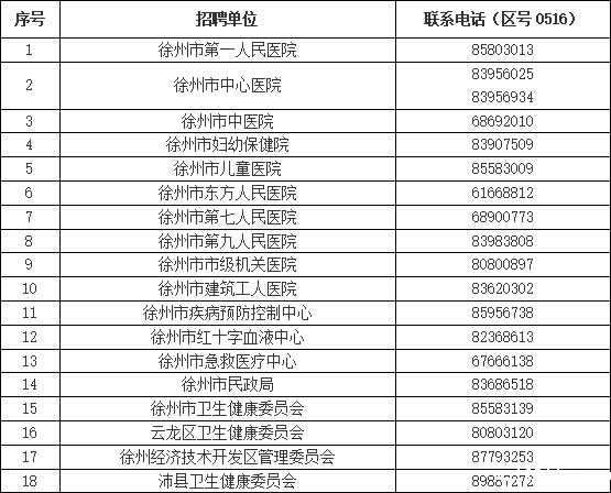 1742535982928589.jpg 未命名-1.jpg