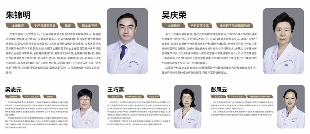 1743132493694539.jpg 微信图片_20250328105438.jpg