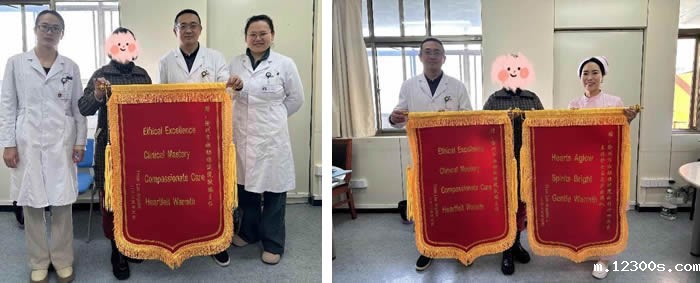 1743472702649035.jpg 微信图片_20250401095342.jpg