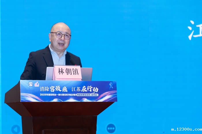 1743498488597581.jpg 微信图片_20250401170359.jpg