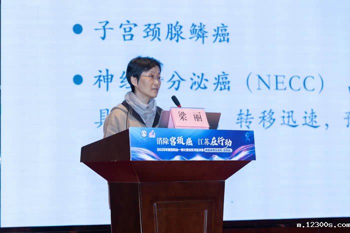 1743498500547757.jpg 微信图片_20250401170403.jpg