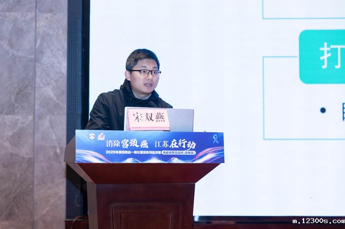 1743498530123375.jpg 微信图片_20250401170410.jpg