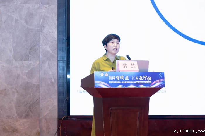 1743498545470755.jpg 微信图片_20250401170413.jpg