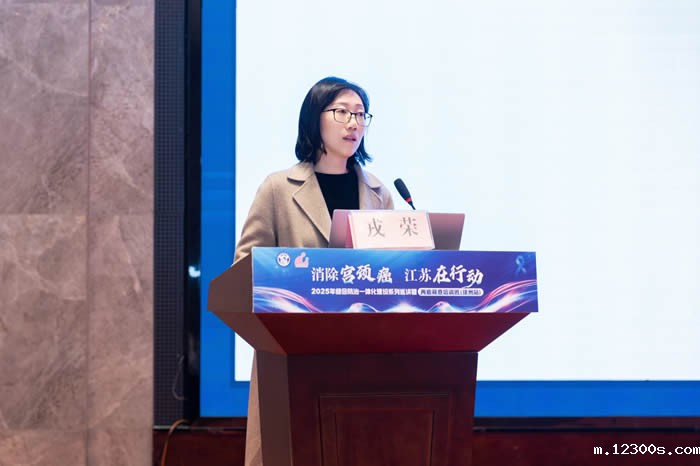 1743498566172763.jpg 微信图片_20250401170416.jpg