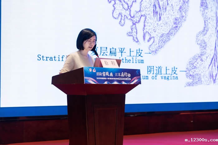 1743498581390253.jpg 微信图片_20250401170420.jpg