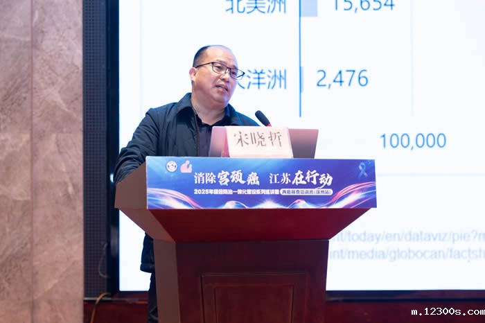 1743498591759496.jpg 微信图片_20250401170423.jpg