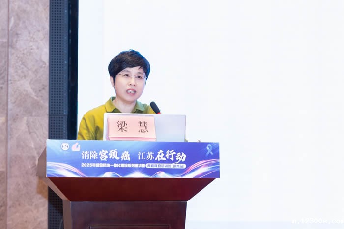 1743498604637816.jpg 微信图片_20250401170427.jpg