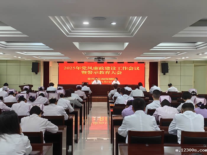 1744336286800643.jpg 微信图片_20250410184539.jpg