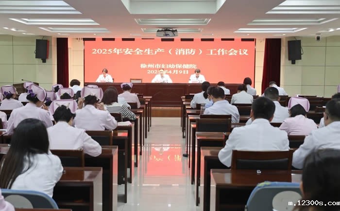 1744363859383797.jpg 微信图片_20250411172732.jpg