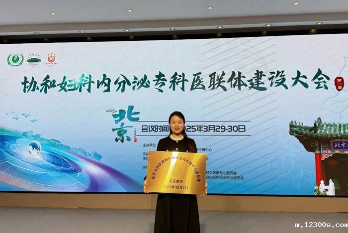 1744364133596062.jpg 微信图片_20250411173256.jpg