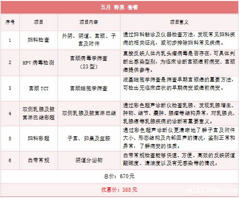 1745491124558854.jpg 微信图片_20250424183157.jpg