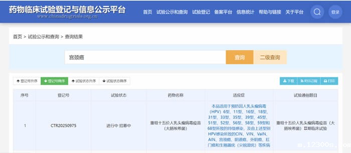 1747813155138213.jpg 微信图片_20250521093944.jpg