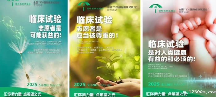 1747813183328673.jpg 微信图片_20250521093948.jpg