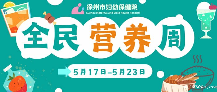 1747814825313839.jpg 微信图片_20250521160437.jpg