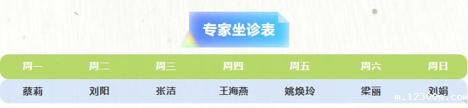 1753840868102440.jpg 未命名-2.jpg